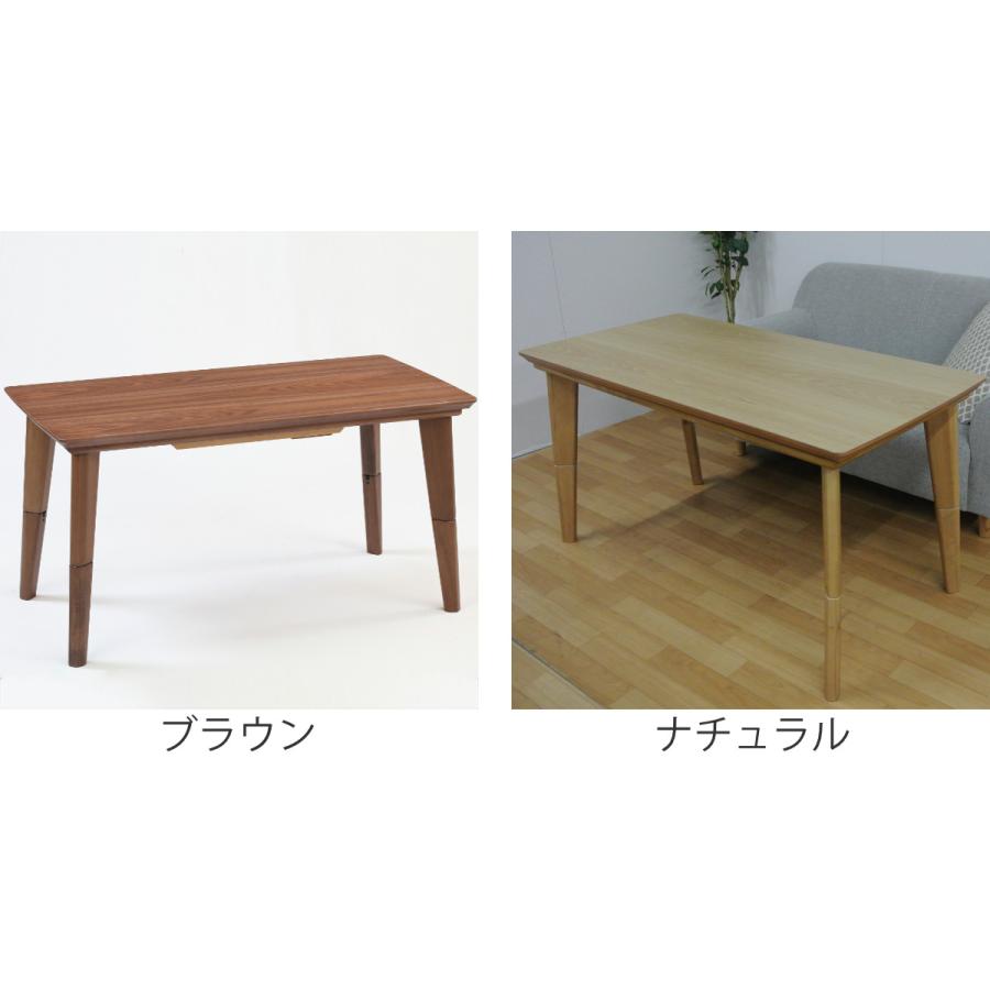 KO-38【ご来店頂ける方限定】コタツデスク　ブラウン デスクこたつ 幅120cm NEW諏訪 高さ調節 木製 （ こたつ 2way ハイ
