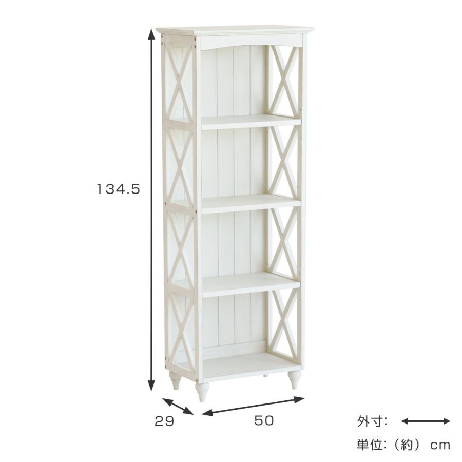 ラック 4段シェルフ 天然木 フレンチカントリー調 ine 幅50cm （ オープンラック シェルフ リビング収納 収納棚 飾り棚 木製 ）｜interior-palette｜03