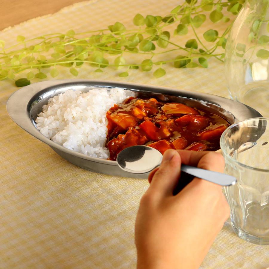 カレー皿 27cm ステンレス 洋食屋さん （ 食洗機対応 楕円皿