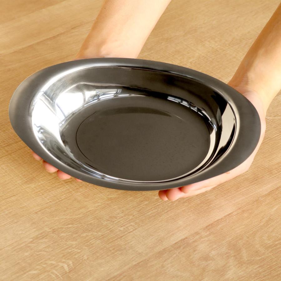 カレー皿 27cm ステンレス 洋食屋さん （ 食洗機対応 楕円皿