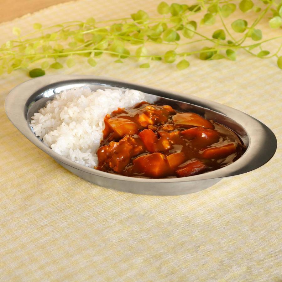 カレー皿 27cm ステンレス 洋食屋さん （ 食洗機対応 楕円皿
