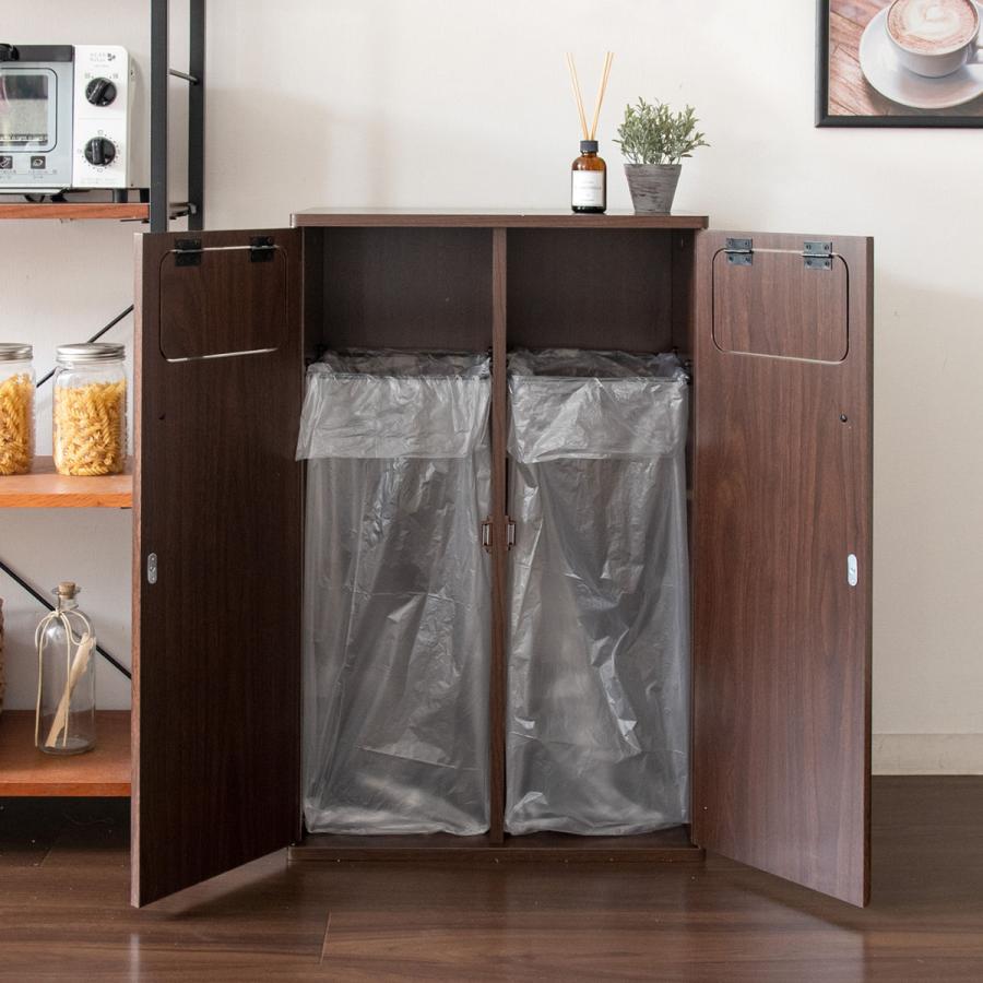 ダブルダストボックス ブラウン ゴミ箱 90L Empro ダブルプッシュ