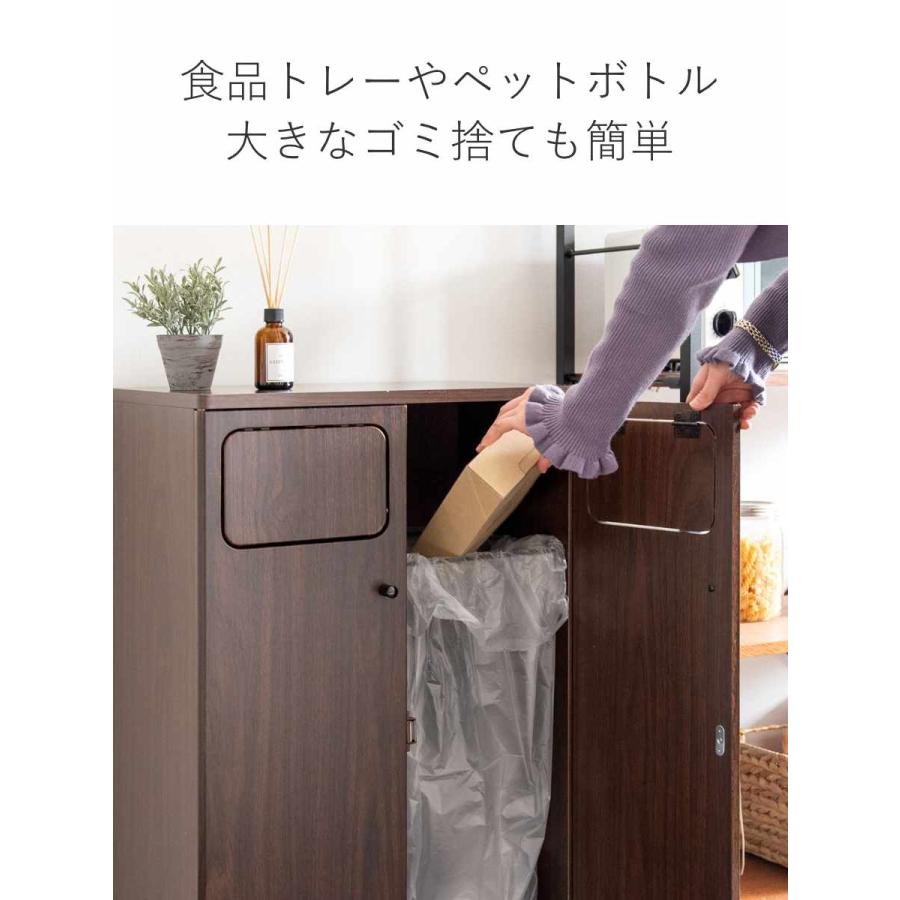 ゴミ箱 90L Empro ダブルプッシュダストボックス ふた付き 木目調