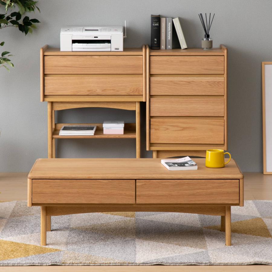 チェスト 4段 北欧風 天然木突板 KICCA 幅50cm （ リビングチェスト