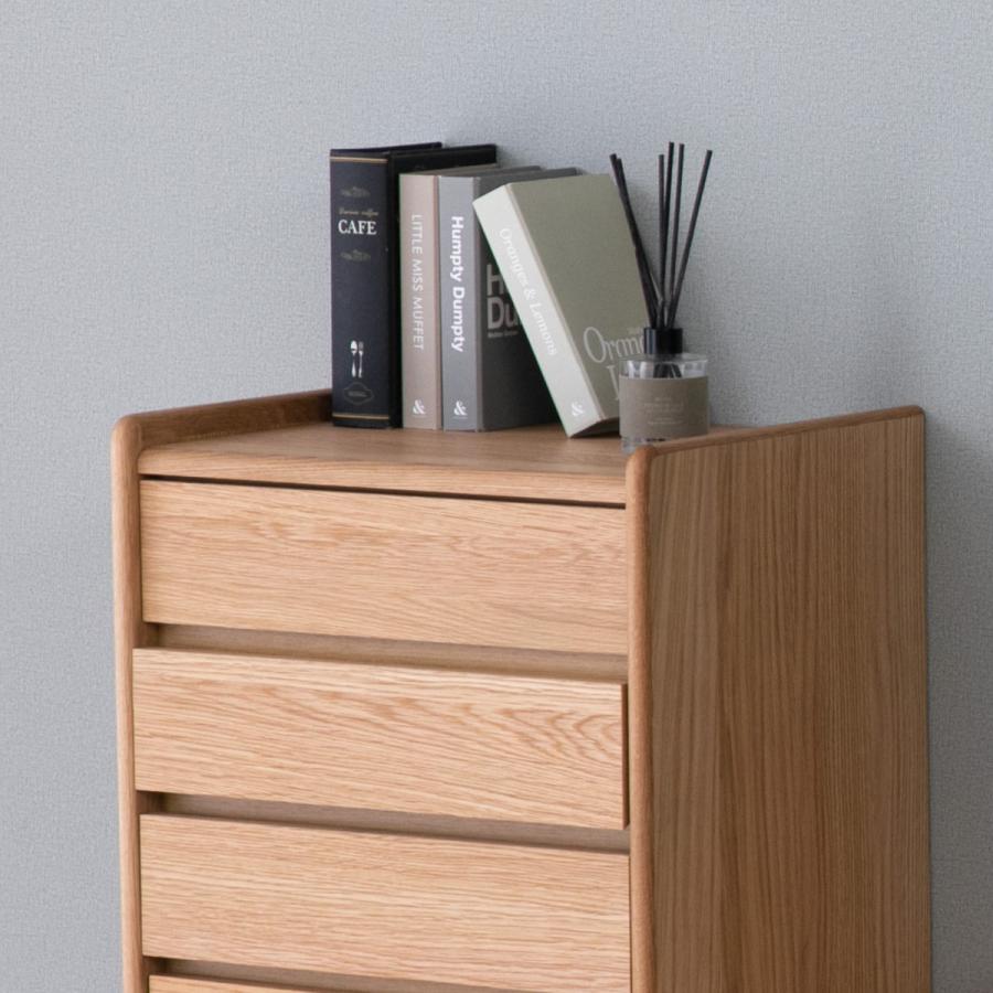 チェスト 4段 北欧風 天然木突板 KICCA 幅50cm （ リビングチェスト