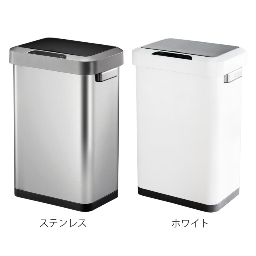 EKO ゴミ箱 45L ホライゾン センサービン ステンレス （ ごみ箱