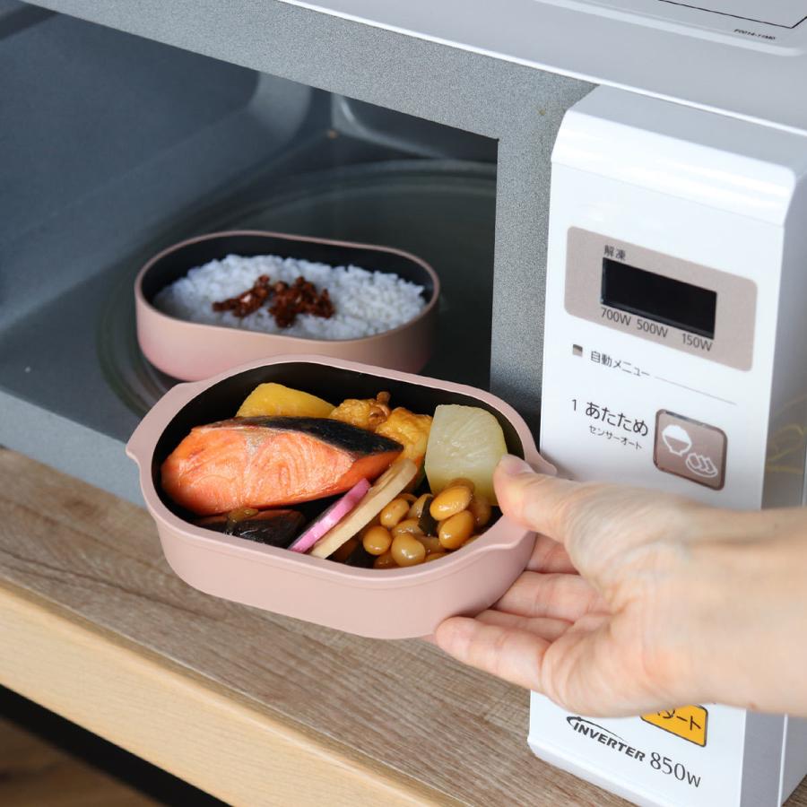弁当箱 2段 500ml caston オーバルランチボックス （ お弁当箱 ランチ