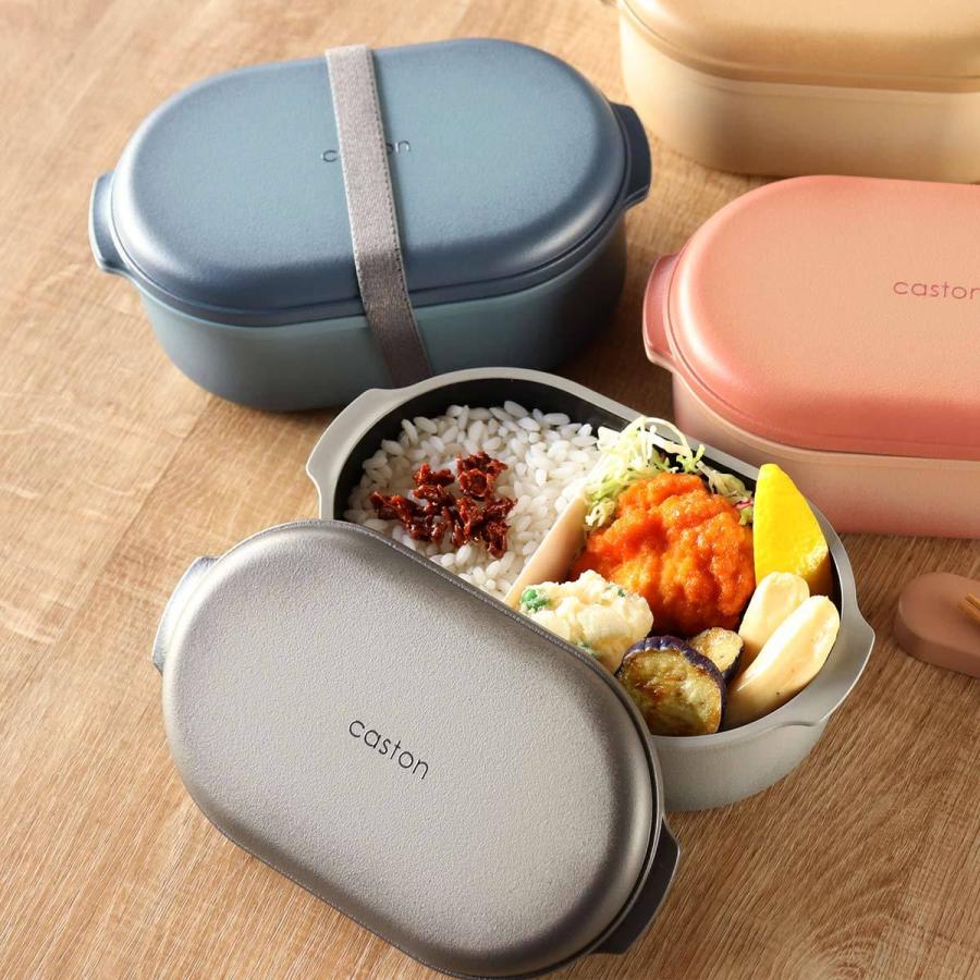 弁当箱 1段 650ml caston ワイドランチボックス （ お弁当箱 ランチ