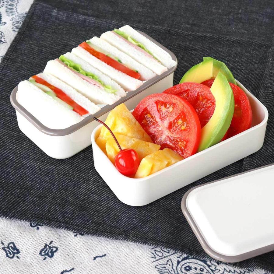 弁当箱 550ml 2段 レトロモーダ スクエアランチ （ お弁当箱 ランチ