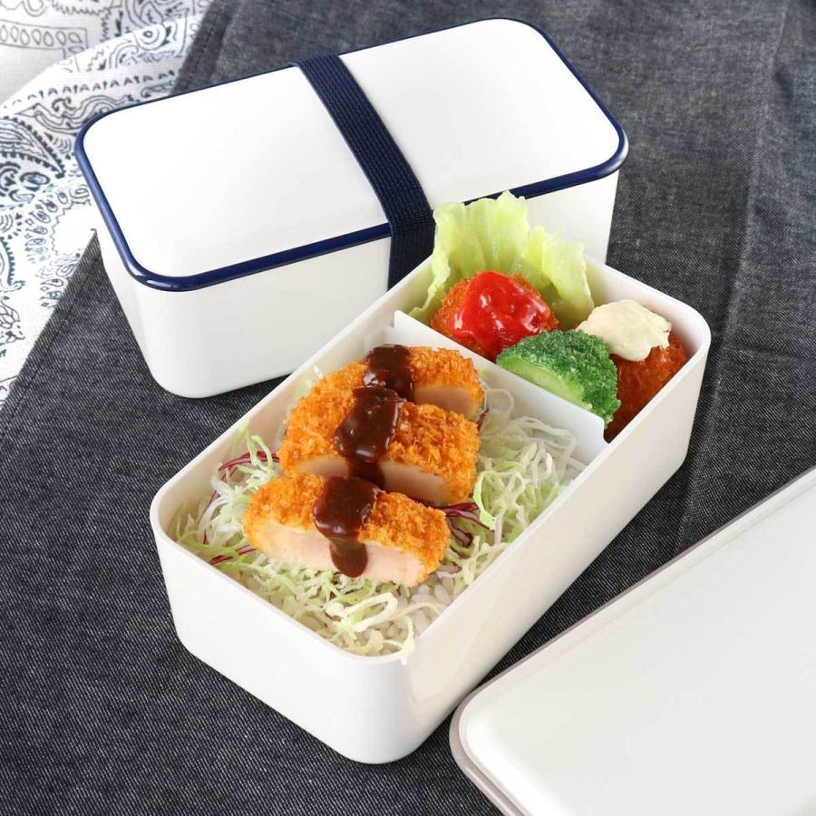 弁当箱 940ml 1段 レトロモーダ スクエアワイドランチ （ お弁当箱