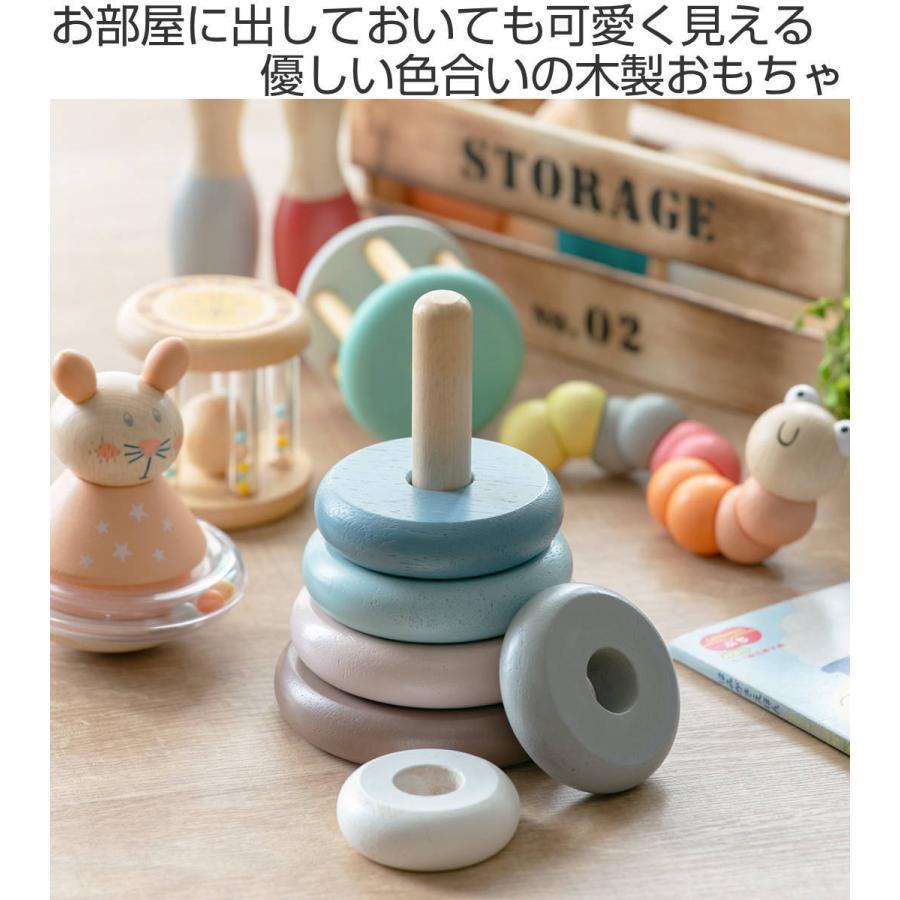 おもちゃ ベビー STACKING DONUTS 木製 北欧 出産祝い （ 木製おもちゃ 木製玩具 木のおもちゃ 玩具 オモチャ 知育玩具 赤ちゃん スタッキングトイ ）｜interior-palette｜02