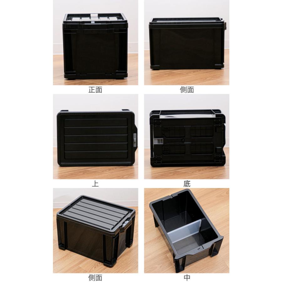 収納ケース 引き出し ロックストッカー25 （ 収納 ケース ボックス