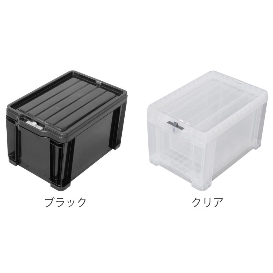 収納ケース 引き出し ロックストッカー25 （ 収納 ケース ボックス