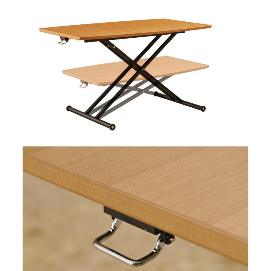リフトテーブル 幅150cm 高さ調節 木製 天然木突板 （ ダイニングテーブル リビングテーブル ローテーブル 150×72 昇降テーブル 無段階 ）｜interior-palette｜07
