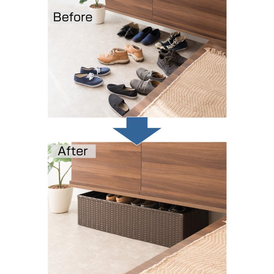 宮武製作所 シューズラック Carton 下駄箱下 ラタン調 （ 玄関収納