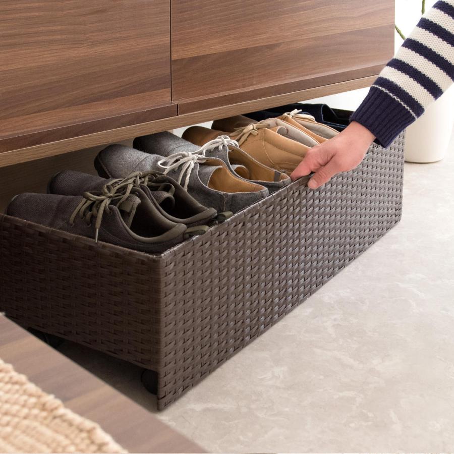 宮武製作所 シューズラック Carton 下駄箱下 ラタン調 （ 玄関収納