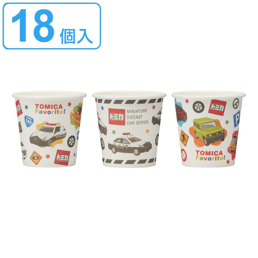 スケーター 紙コップ 100ml トミカ 18個入 柄アソート （ TOMICA