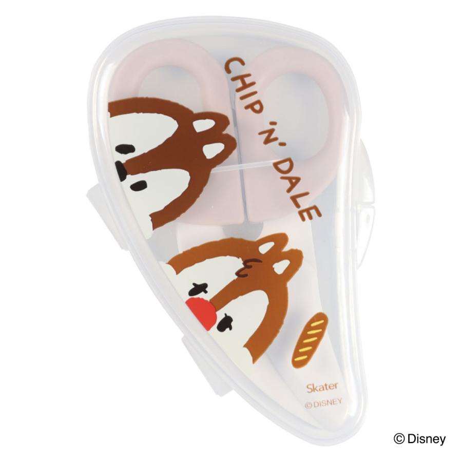 フードカッター チップ 介護食 デール 離乳食ハサミ 離乳食はさみ ヌードルカッター ベビー用 離乳食 離乳食カッター ケース付き 食事 うどん