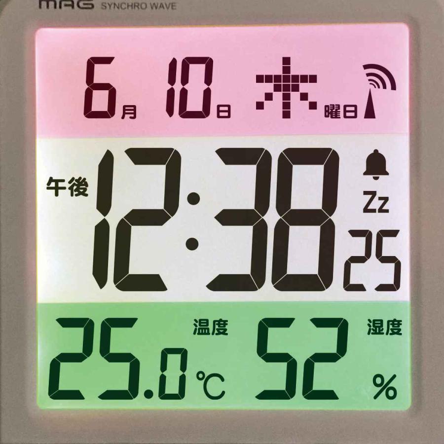 時計 MAG 電波 目覚まし スペクトル デジタル （ 電波時計 目覚まし時計 デジタル時計 置き時計 置時計 とけい クロック コンパクト ）｜interior-palette｜04