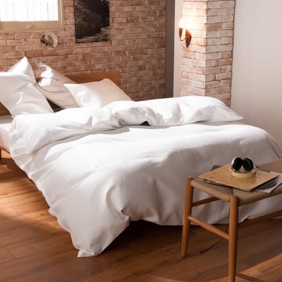 掛け布団カバー Fab the Home シングル ハニカム ワッフル 綿100