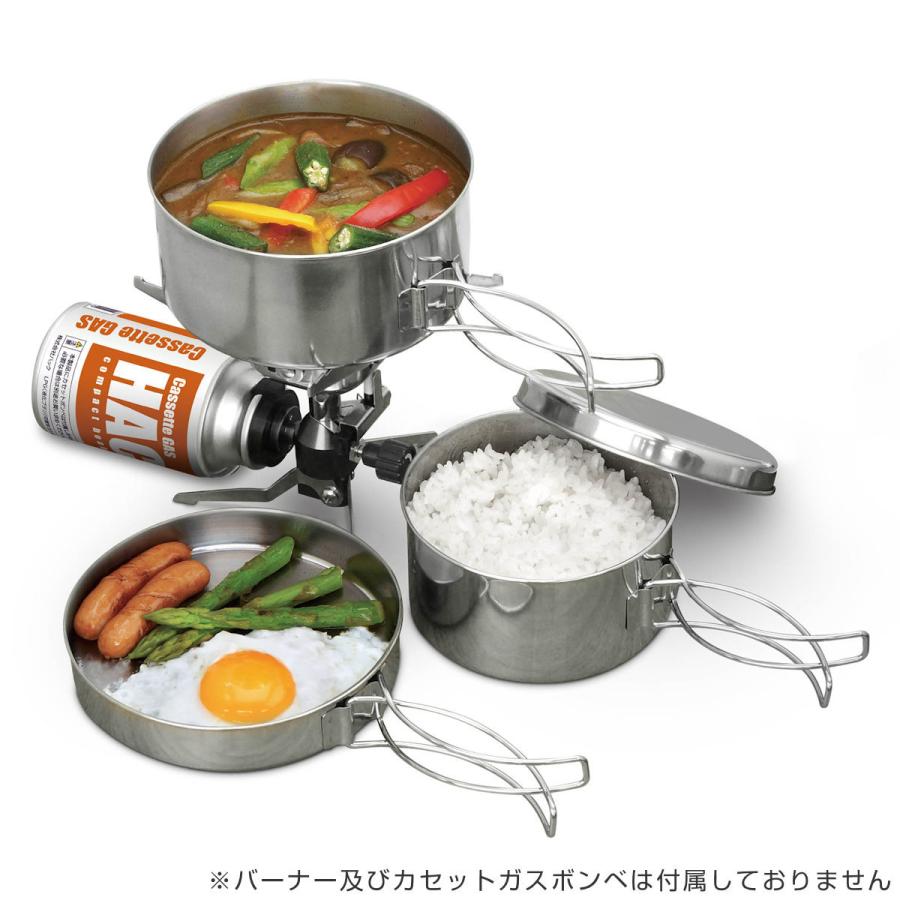 キャンプクッカー アウトドアクッカー4点セット （ モンターナ MONTAGNA アウトドア 食器 鍋 フタ セット ステンレス クッカー キャンプ用食器 ）｜interior-palette｜03