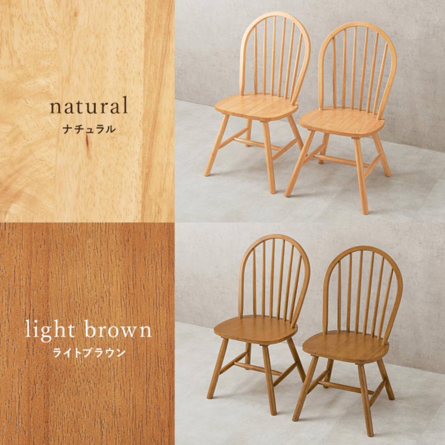 ビンテージ　Vバックダイニングチェア　ホイールバックチェア　剥離加工　no2 ビンテージ Vバックダイニングチェア ホイールバックチェア 剥離加工