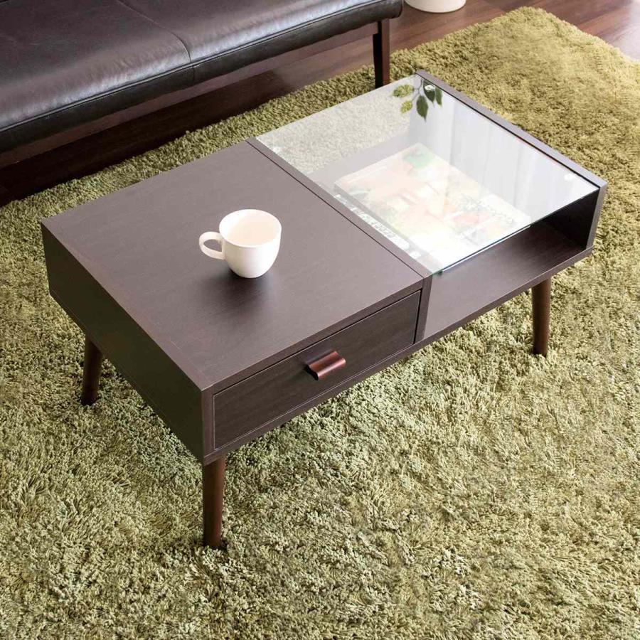 ダークブラウン 木製センターテーブル ガラス天板 ダークブラウン 木製センターテーブル ガラス天板