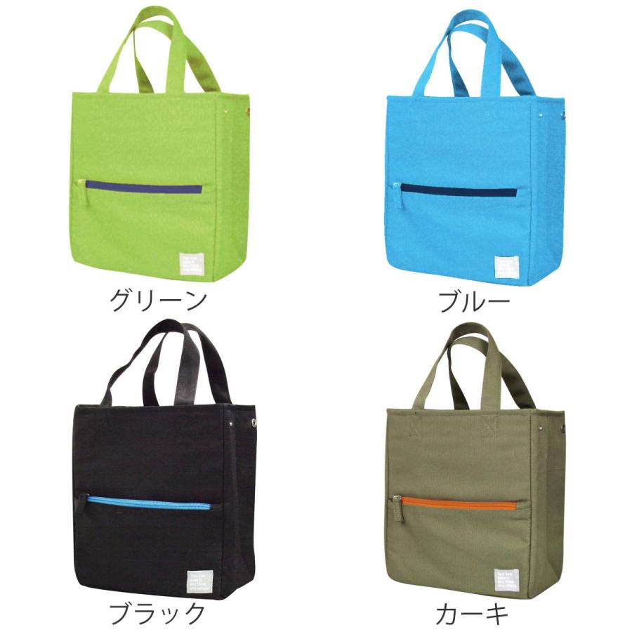 Sale 71 Off ランチバッグ 保冷 保温 ランチトート マッシュ 保冷バッグ 保冷ランチバッグ 弁当袋 お弁当袋 縦型 クーラーバッグ Babylonrooftop Com Au