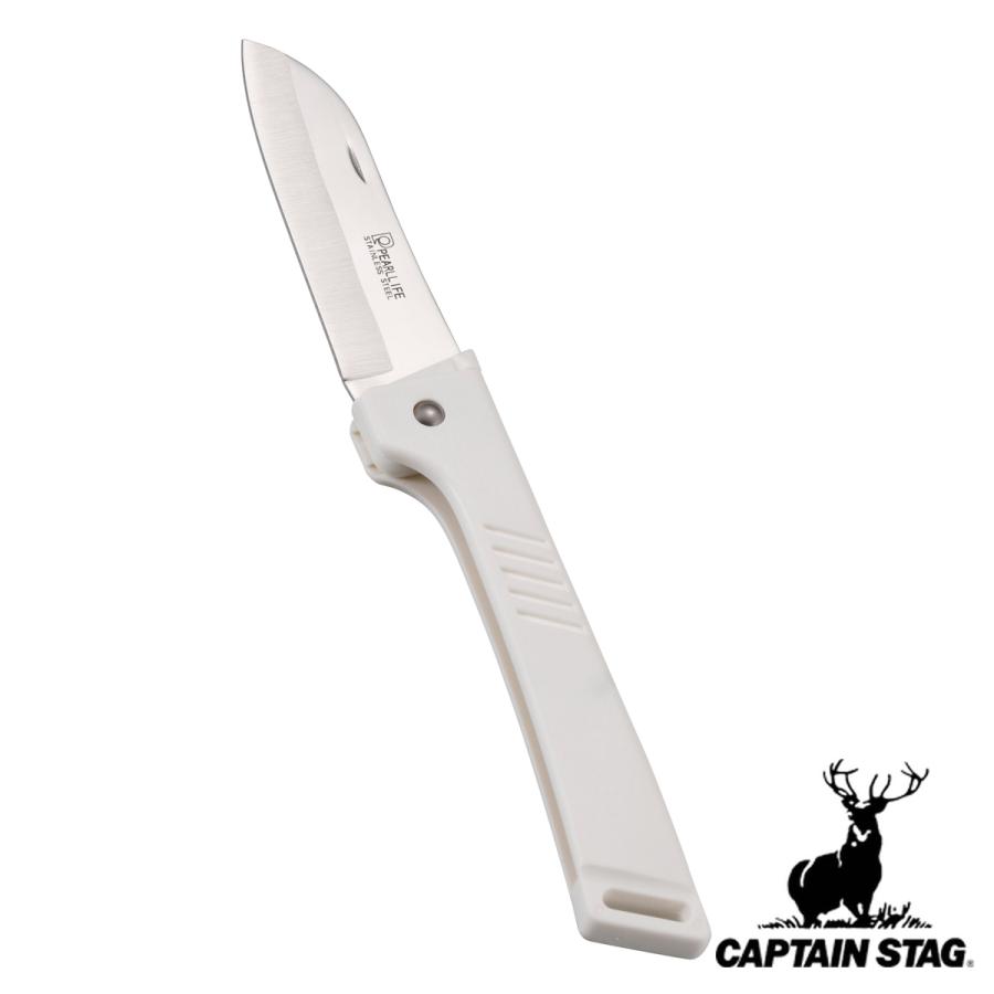 折り込みナイフ キャプテンスタッグ （ CAPTAIN STAG アウトドア 折りたたみ ナイフ 包丁 調理ナイフ ）｜interior-palette