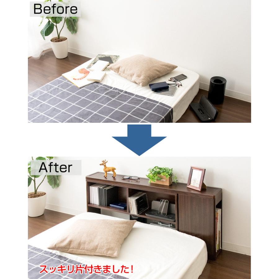 ヘッドボード 伸縮 幅100 140cm 布団用 マットレス用 ベッドボード ベッド収納 収納ラック 枕元収納 ヘッドボードのみ インテリアパレットヤフー店 通販 Yahoo ショッピング