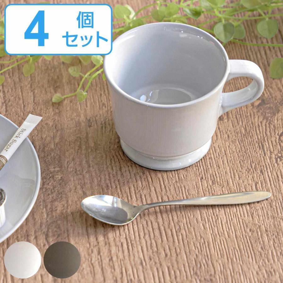 公式の コーヒーカップ 0ml Roots テール 磁器 同色4個セット 食洗機対応 電子レンジ対応 日本製 コップ カップ 食器 海外正規品 Cervezasnazari Com