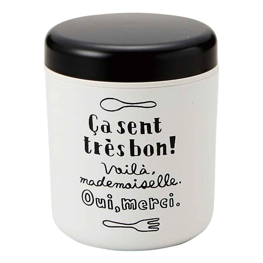 弁当箱 300ml 限定モデル ルパ フードポット お弁当箱 ランチボックス レンジ対応 食洗機対応 男子 女子 大人