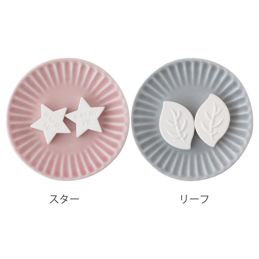 ＆NE アロマストーン プレート付き珪藻土アロマストーン （ アロマ