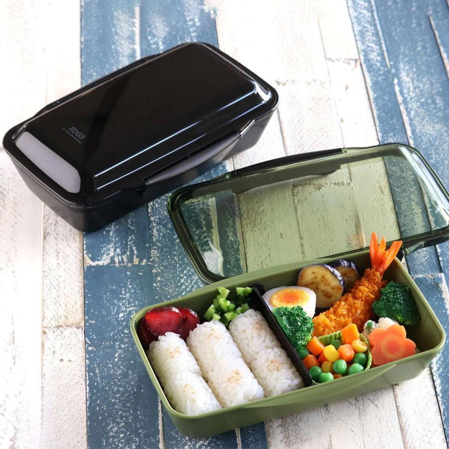 イエロースタジオ 弁当箱 1段 750ml EDGE ドーム型 （ お弁当箱 ランチ