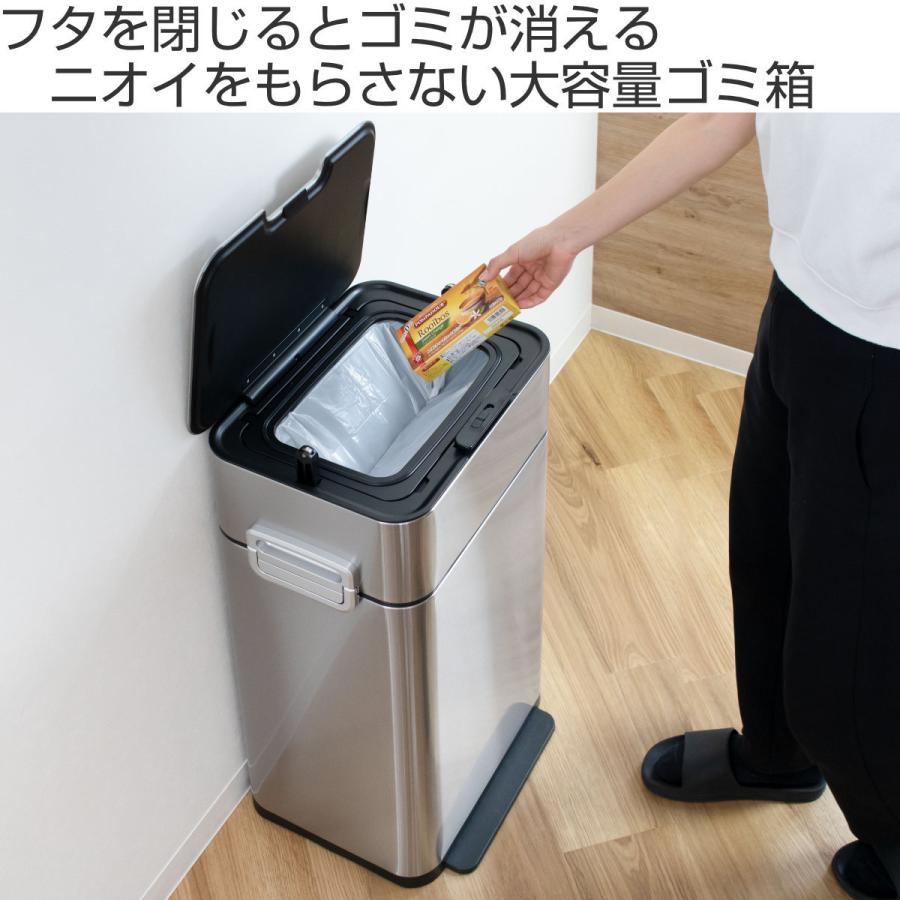 小森樹脂 ゴミ箱 58L HOALU ステンレス （ ごみ箱 ダストボックス