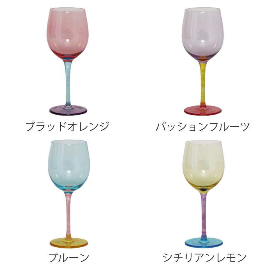 ワイングラス 230ml Cinque Terre ガラス グラス 万能型ワイングラス 3719 インテリアパレットヤフー店 通販 Yahoo ショッピング