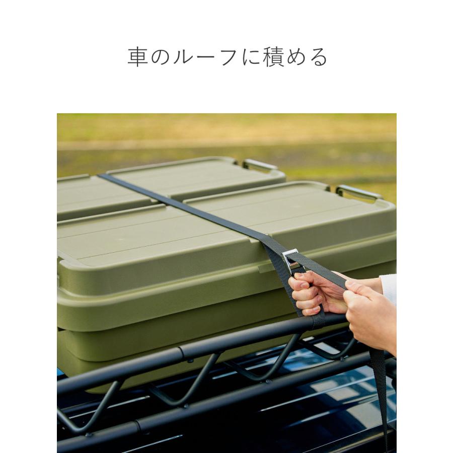収納ボックストランクカーゴ LOW TC-70S 40L 幅78&times;奥行39&times;高さ24cm （ 座れる 屋外 スタッキング 収納 ボックス ケース 頑丈箱 フタ付き コンテナ ）