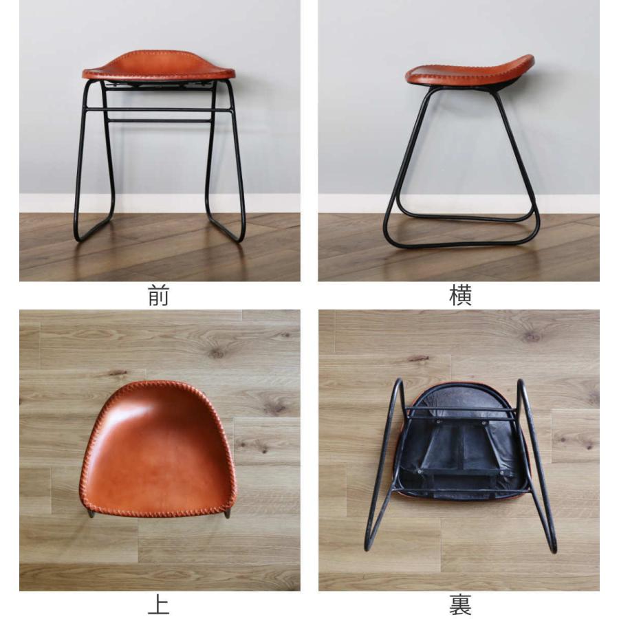 スツール 座面高45cm レザー アイアン アンティーク調 （ チェア イス