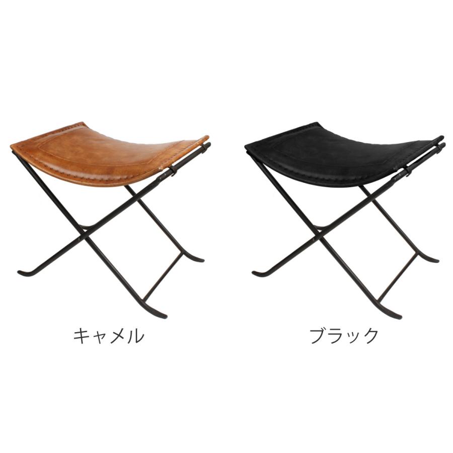 折りたたみ椅子 高さ44cm レザー アイアン アンティーク調 （ スツール