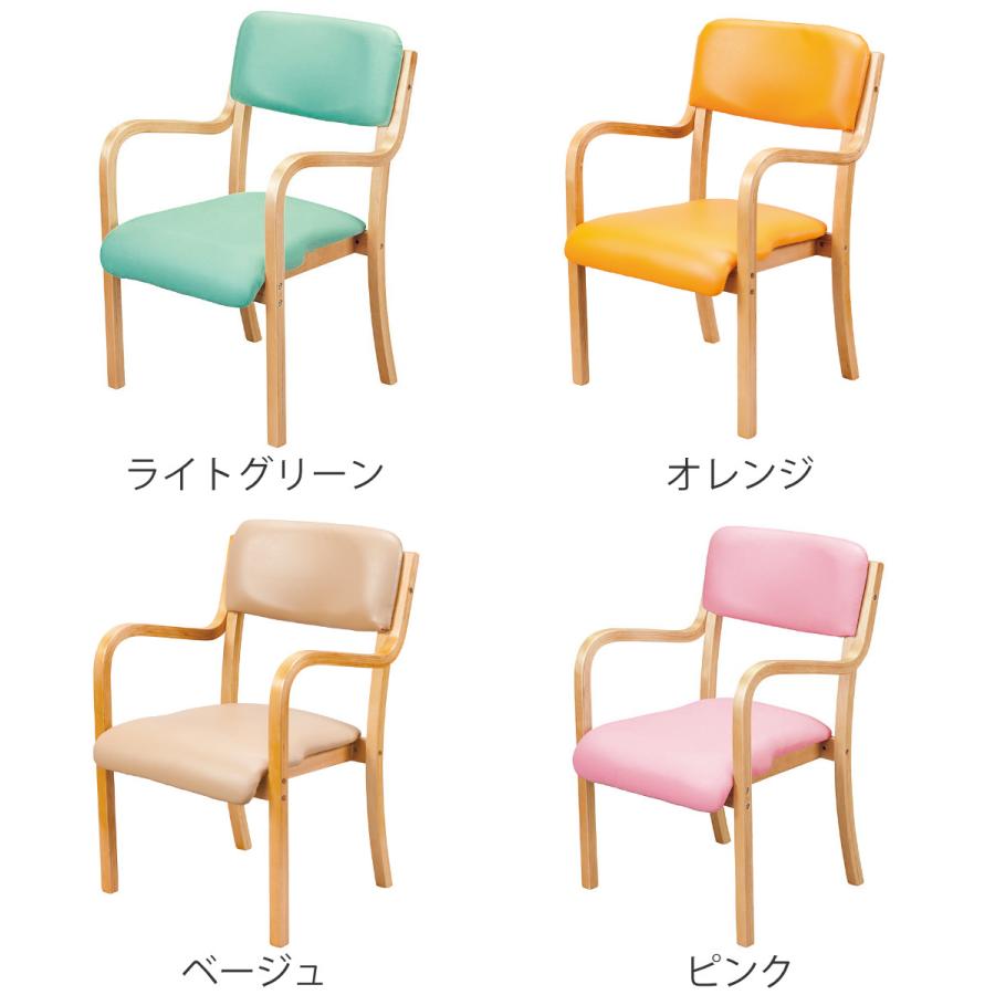 チェア 3脚セット 座面高42cm フランコ 木製 肘掛け スタッキング