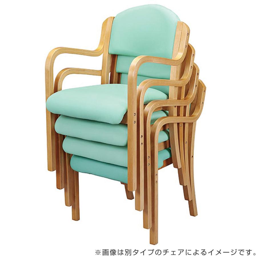 チェア 3脚セット 座面高42cm フランコ 木製 肘掛け スタッキング