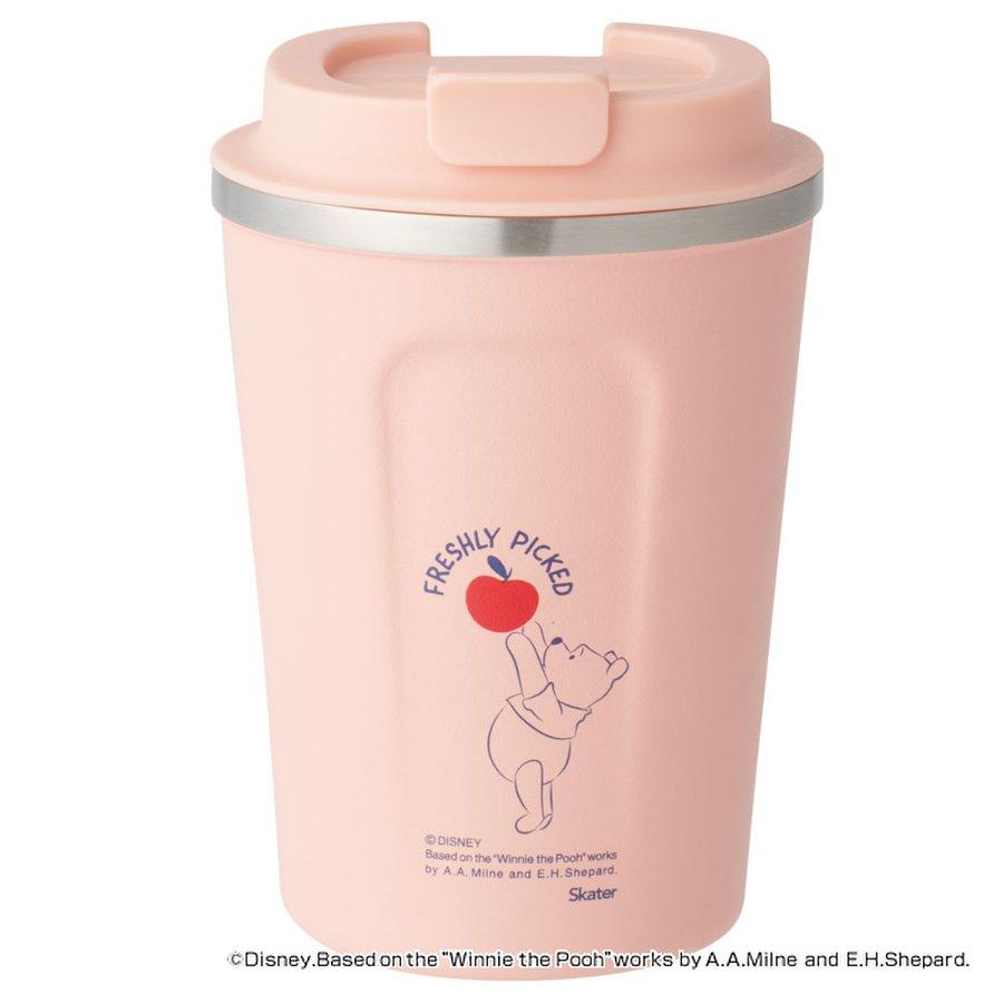 タンブラー フタ付き 450ml コーヒータンブラー くまのプーさん LOVEGROW ステンレス （ ステンレスタンブラー ステンレス製 保温 保冷 カップ コップ ）
