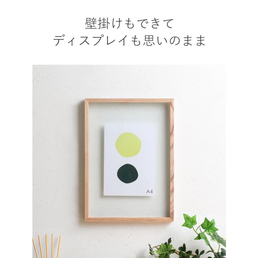 magnet フォトフレーム CAN-02 A4 （ フォトスタンド 写真立て