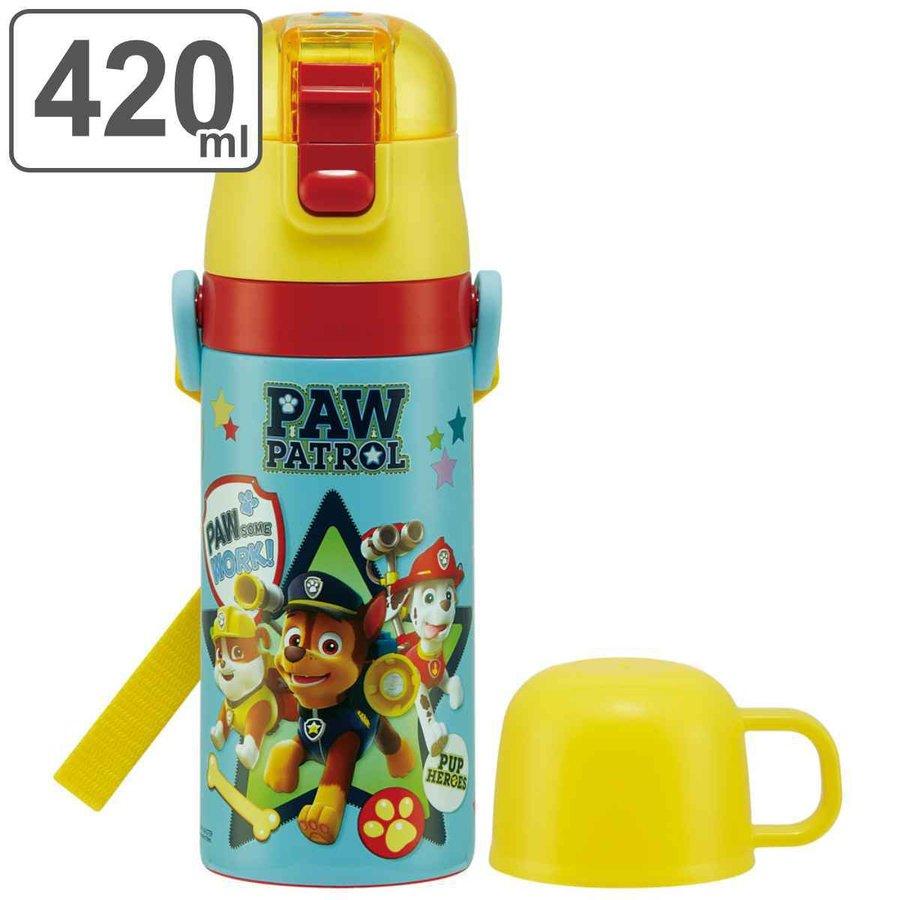 水筒 キッズ 4ml ステンレス 2way 直飲み コップ パウ パトロール パウパトロール 保冷 保温 ステンレスボトル コップ飲み ワンプッシュ 軽量 子供