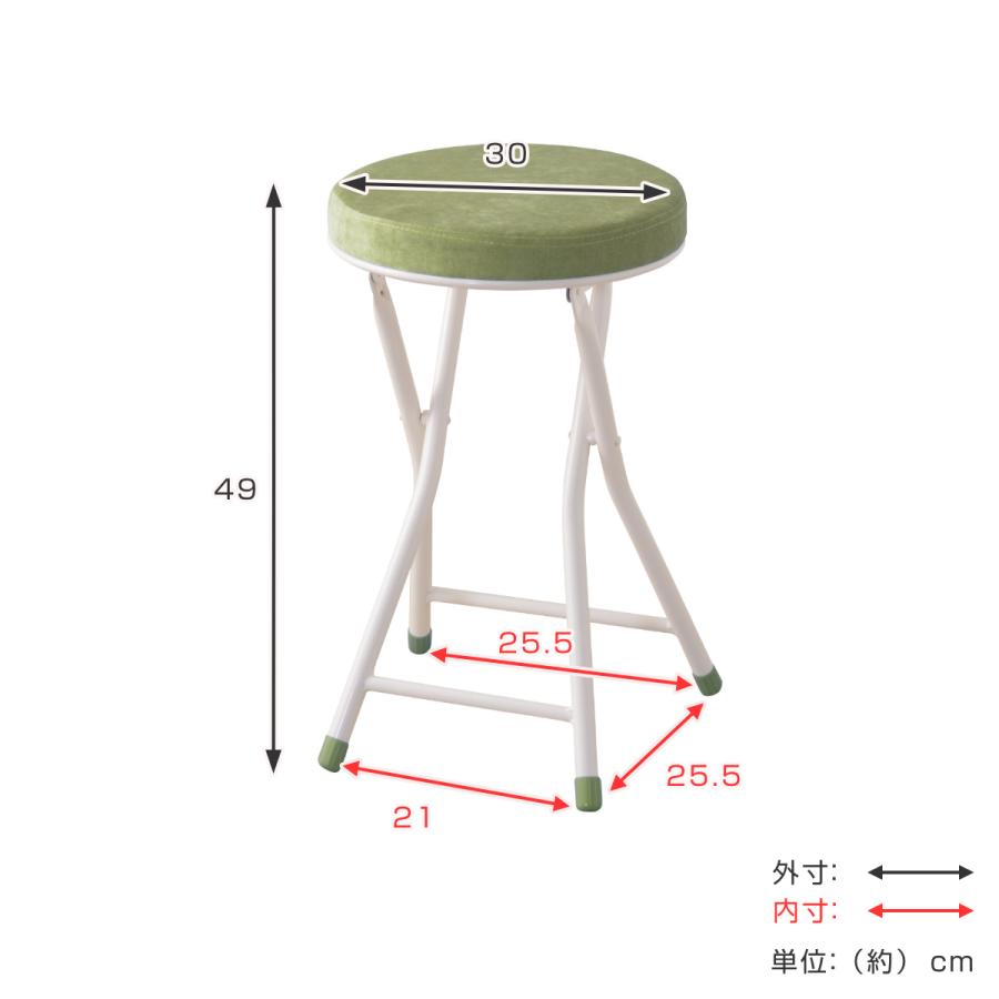 木製折りたたみスツール・クッション付き 木製折りたたみスツールSP（ホワイト）の通販・卸売り | アイラッシュ