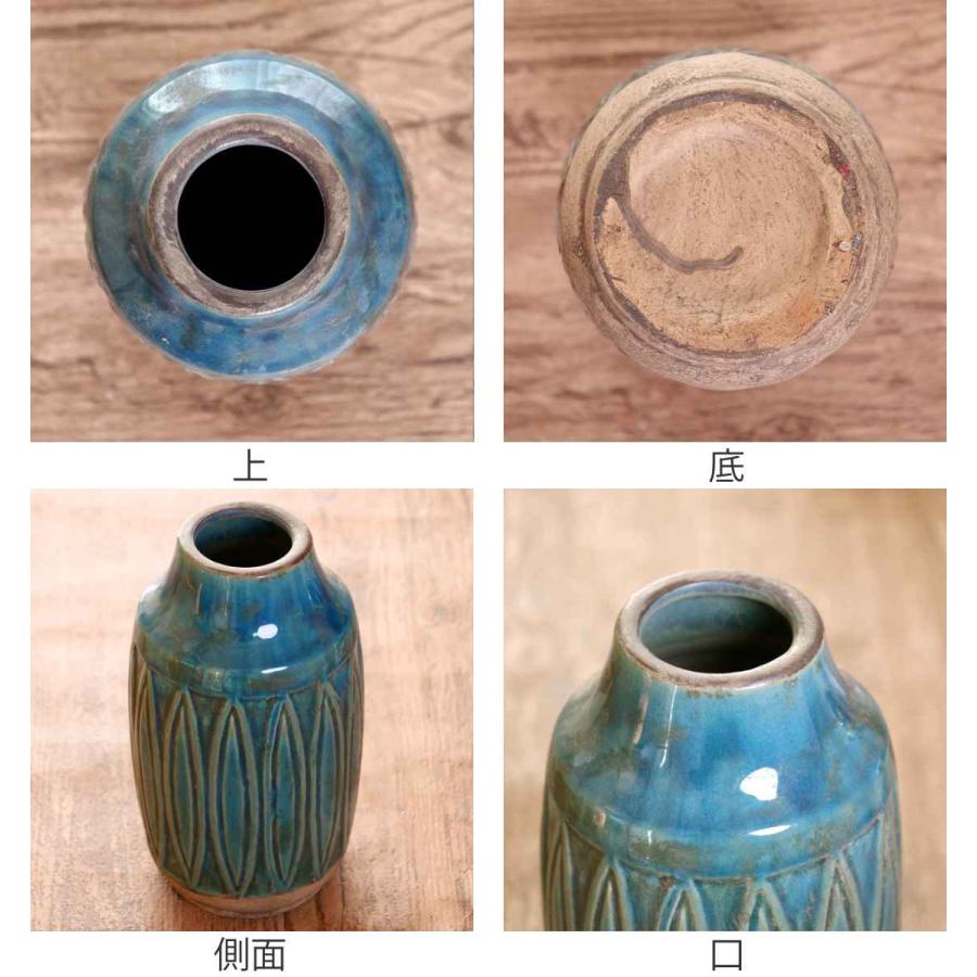 花瓶 セラミックベース 直径11×高さ23cm ( フラワーベース 花瓶 セラミックベース 直径11×高さ23cm ( フラワーベース