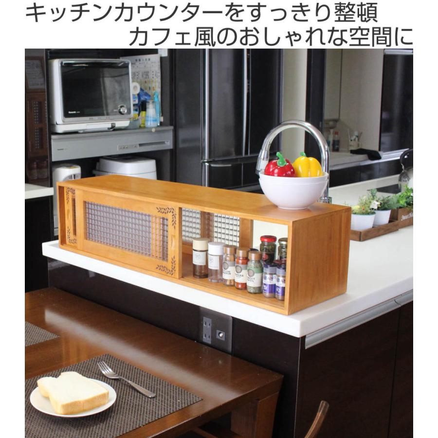 【新品】天然木 調味料 ラック カウンター上　スパイスラック アウトレット OSMAC 調味料ラック カウンター上調味料ラック 幅68cm リーフ柄 木製
