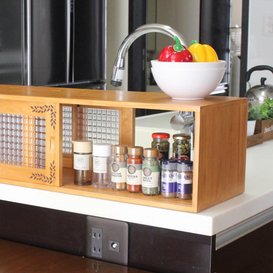 OSMAC カウンター上収納 カウンター上収納庫 幅90cm リーフ柄 木製