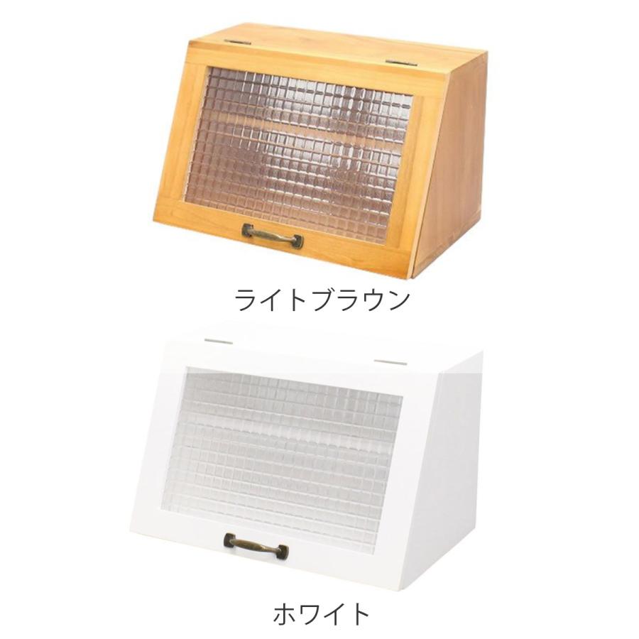 【美品】木製　ディスプレイケース・小物収納ケース・ブレッドケース ブレッドケース Showcase 木製 幅40cm 高さ25cm （ キッチン 収納 パン