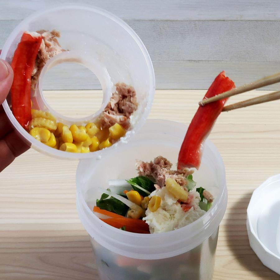 弁当箱 1段 サラダポット ドレッシングケース付き （ お弁当箱 ランチ